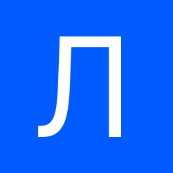 Отзыв от Лев Федоров